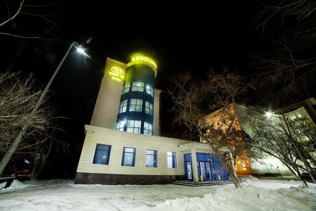 Absolute Hotel Nur-Sultan  Exterior photo